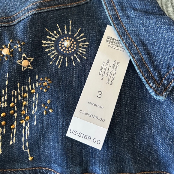 Gorgeous Beaded Denim Jacket, Size XL - Picture 8 of 9
